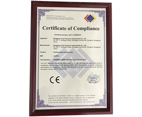 質(zhì)量管理體系認(rèn)證